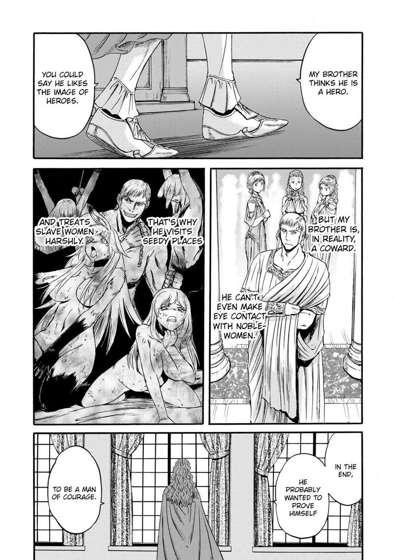 Gate – Jietai Kare No Chi Nite, Kaku Tatakeri Chapter 126 - Page 24