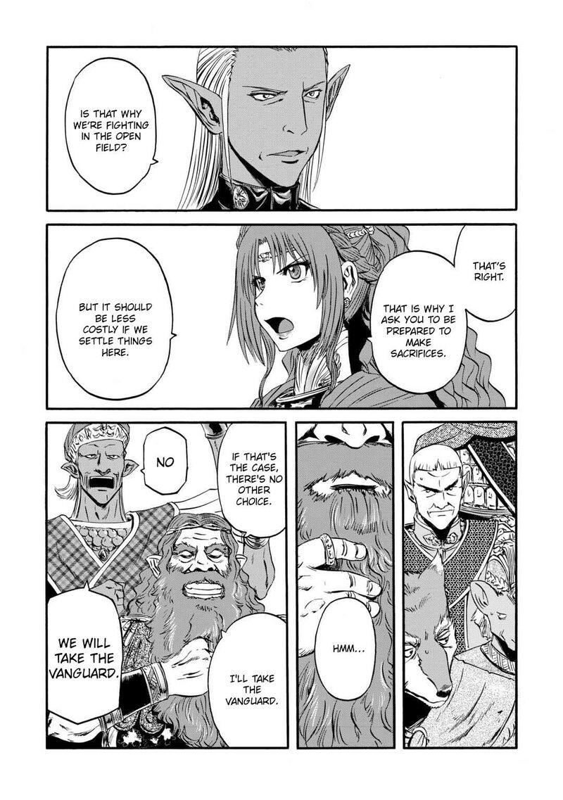 Gate – Jietai Kare No Chi Nite, Kaku Tatakeri Chapter 126 - Page 32