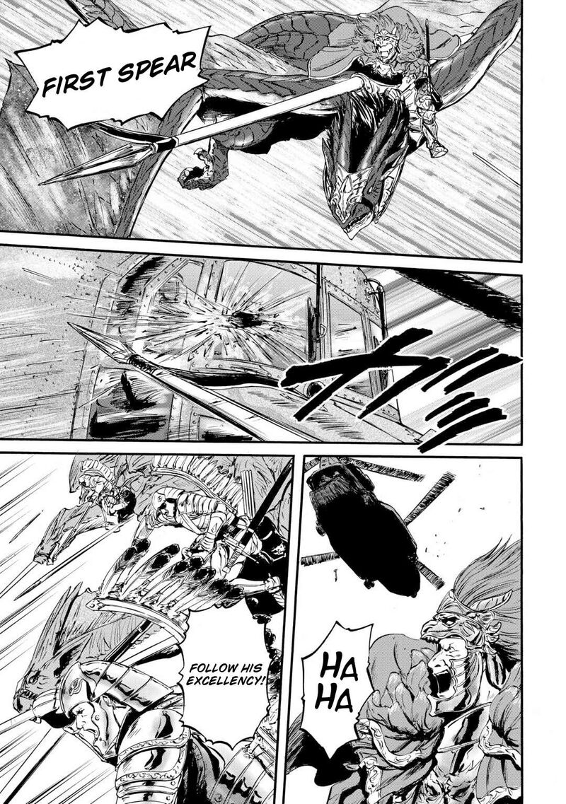 Gate – Jietai Kare No Chi Nite, Kaku Tatakeri Chapter 127 - Page 20