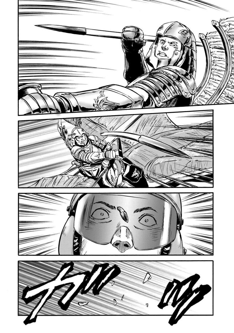 Gate – Jietai Kare No Chi Nite, Kaku Tatakeri Chapter 127 - Page 30