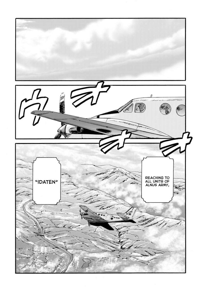 Gate – Jietai Kare No Chi Nite, Kaku Tatakeri Chapter 127 - Page 8