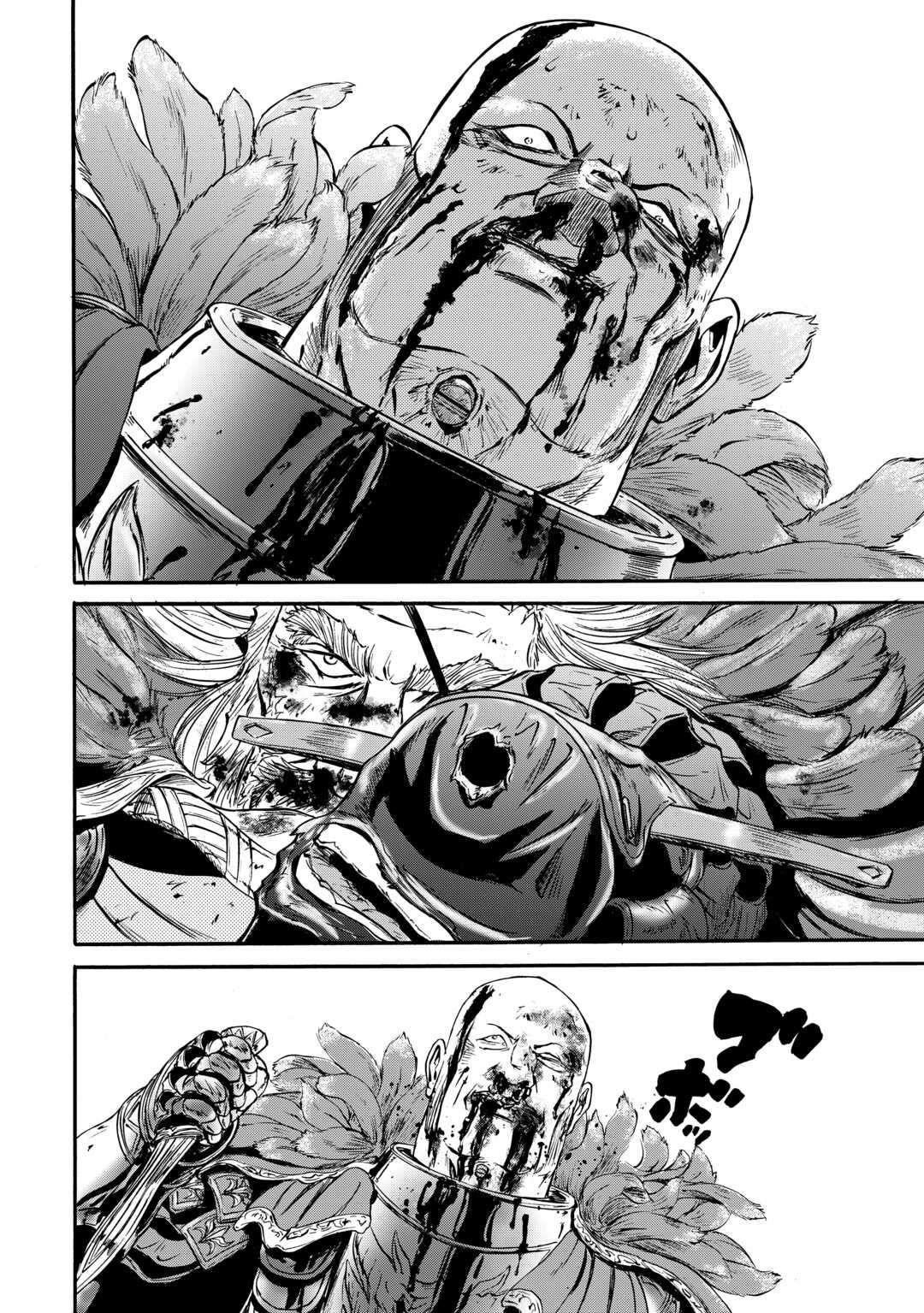 Gate – Jietai Kare No Chi Nite, Kaku Tatakeri Chapter 128 - Page 16