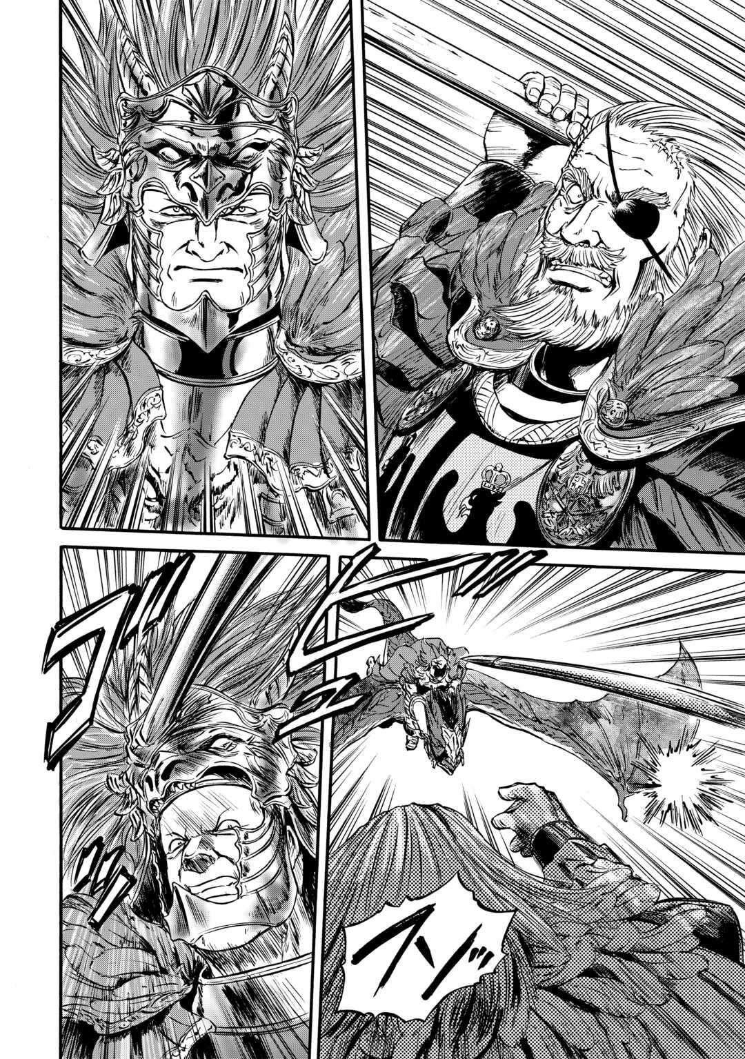 Gate – Jietai Kare No Chi Nite, Kaku Tatakeri Chapter 128 - Page 8