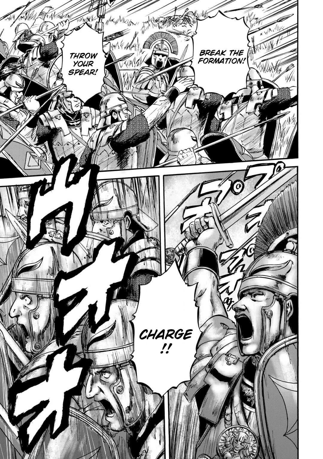 Gate – Jietai Kare No Chi Nite, Kaku Tatakeri Chapter 129 - Page 19