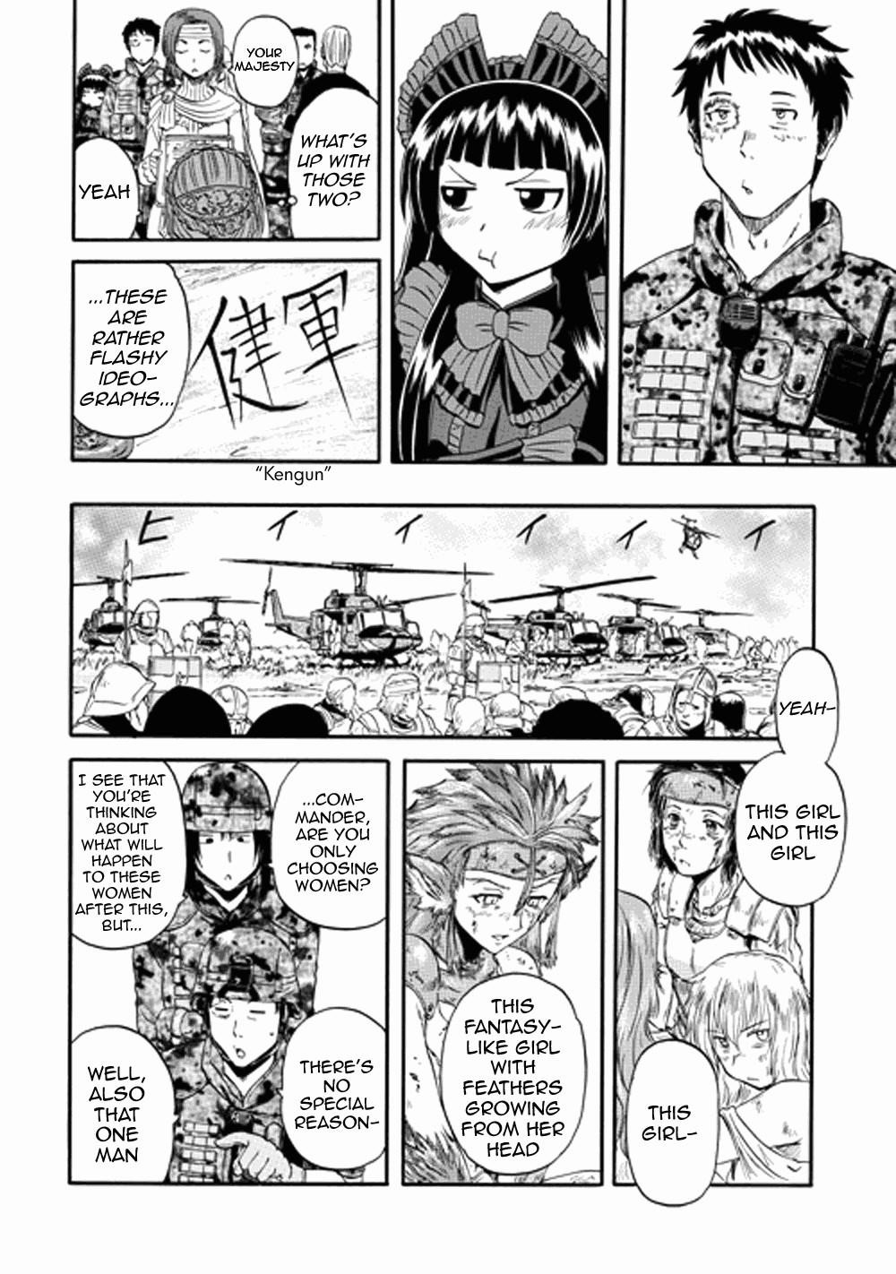 Gate – Jietai Kare No Chi Nite, Kaku Tatakeri Chapter 13 - Page 11