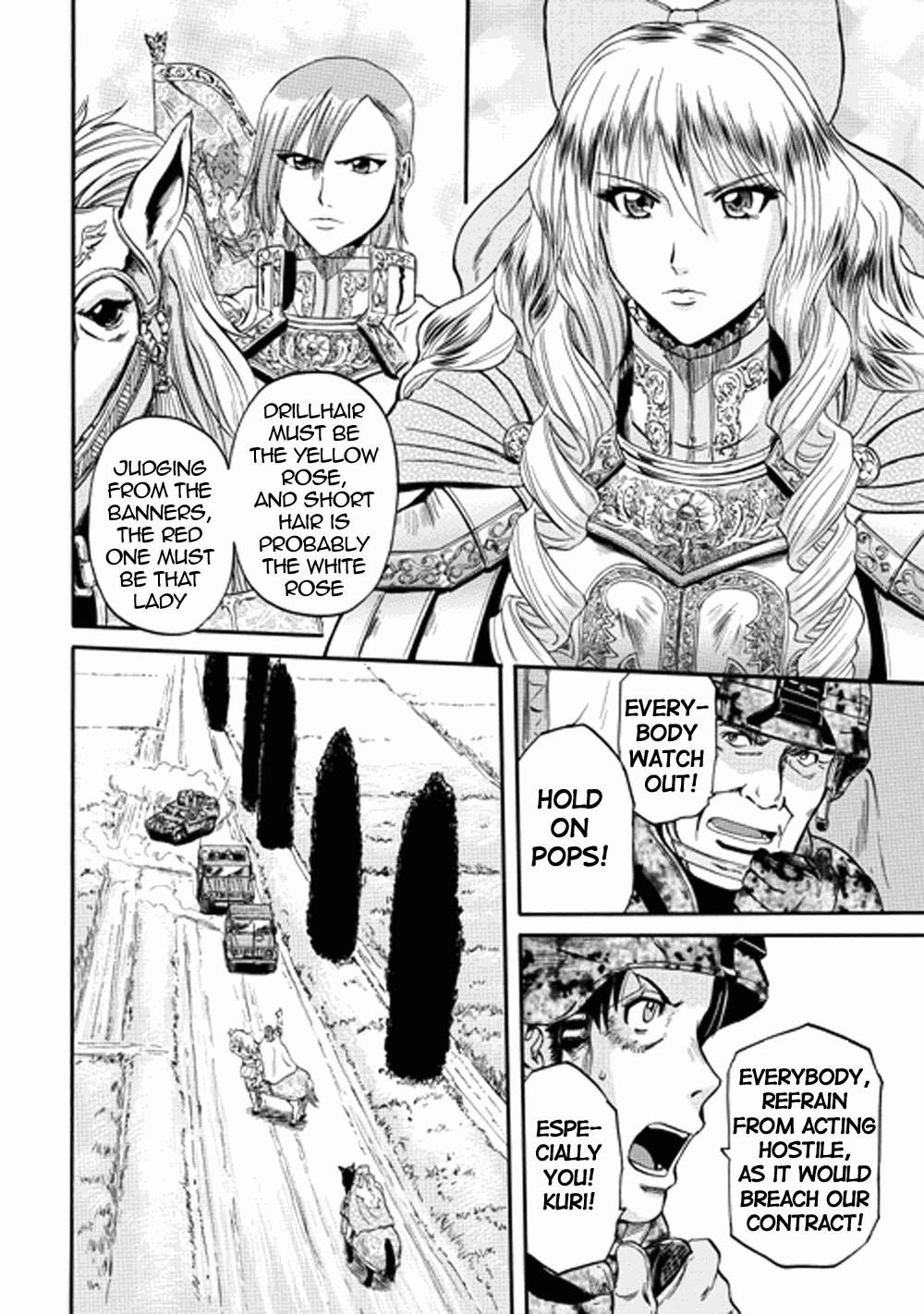 Gate – Jietai Kare No Chi Nite, Kaku Tatakeri Chapter 13 - Page 17