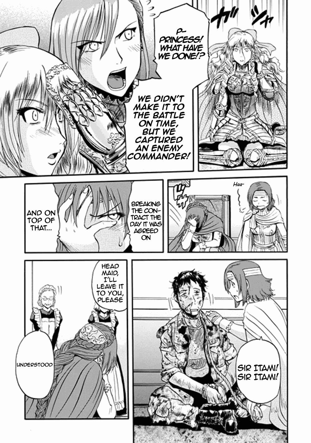 Gate – Jietai Kare No Chi Nite, Kaku Tatakeri Chapter 13 - Page 24