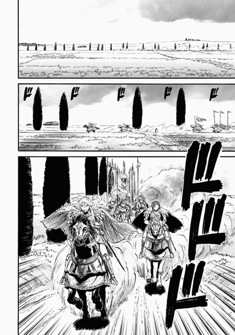 Gate – Jietai Kare No Chi Nite, Kaku Tatakeri Chapter 13 - Page 3