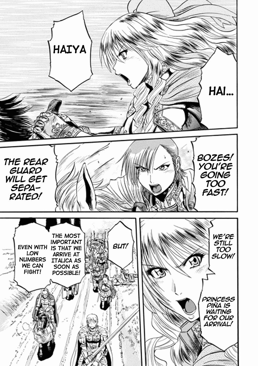 Gate – Jietai Kare No Chi Nite, Kaku Tatakeri Chapter 13 - Page 4