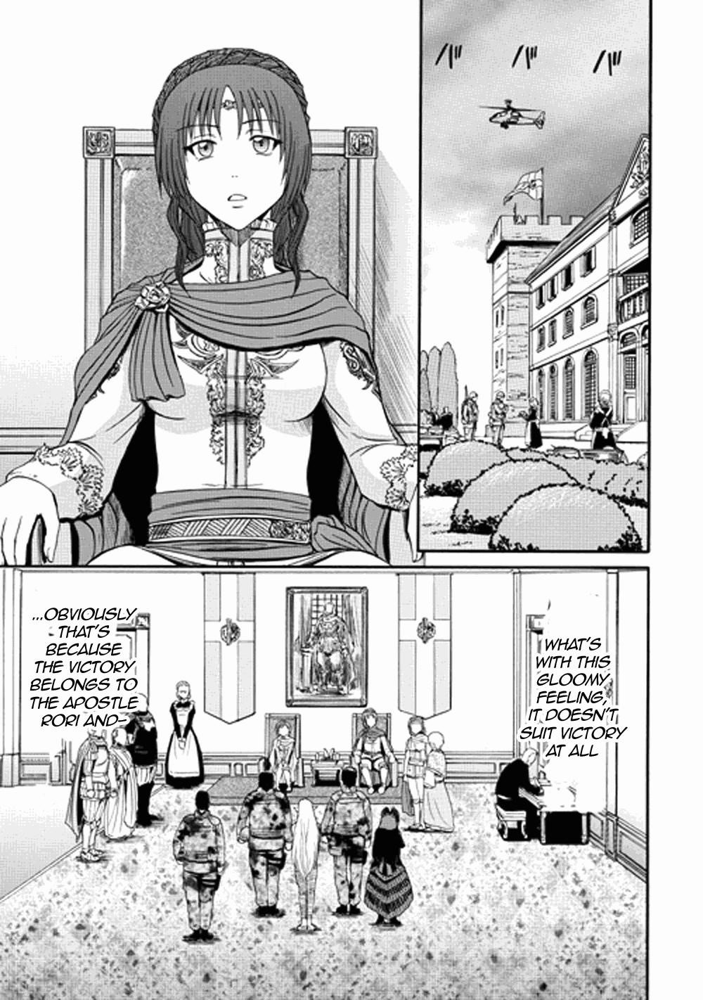 Gate – Jietai Kare No Chi Nite, Kaku Tatakeri Chapter 13 - Page 6