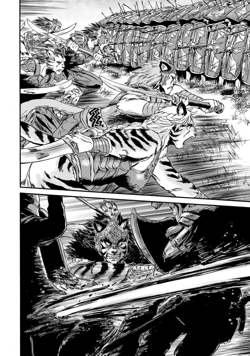 Gate – Jietai Kare No Chi Nite, Kaku Tatakeri Chapter 130 - Page 17