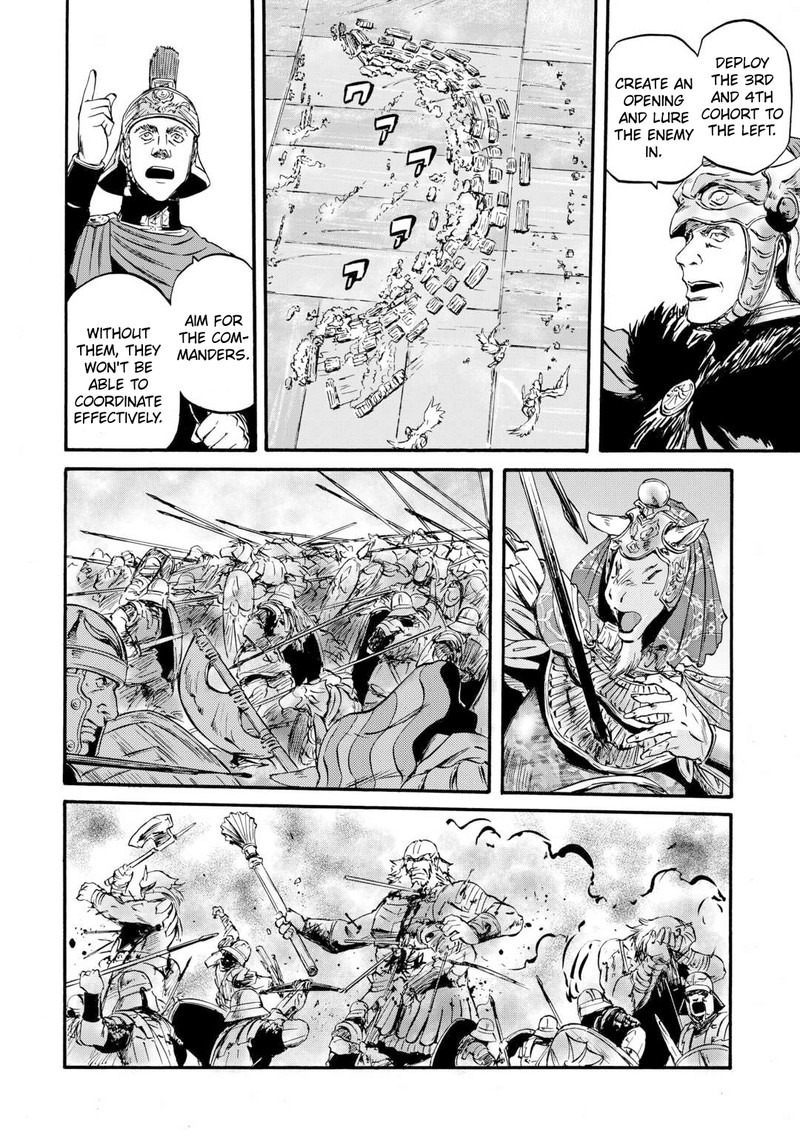 Gate – Jietai Kare No Chi Nite, Kaku Tatakeri Chapter 130 - Page 22