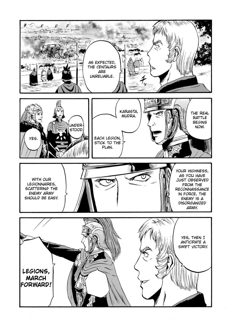 Gate – Jietai Kare No Chi Nite, Kaku Tatakeri Chapter 130 - Page 9