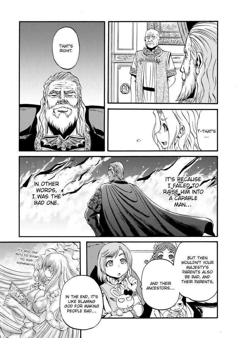 Gate – Jietai Kare No Chi Nite, Kaku Tatakeri Chapter 131 - Page 12