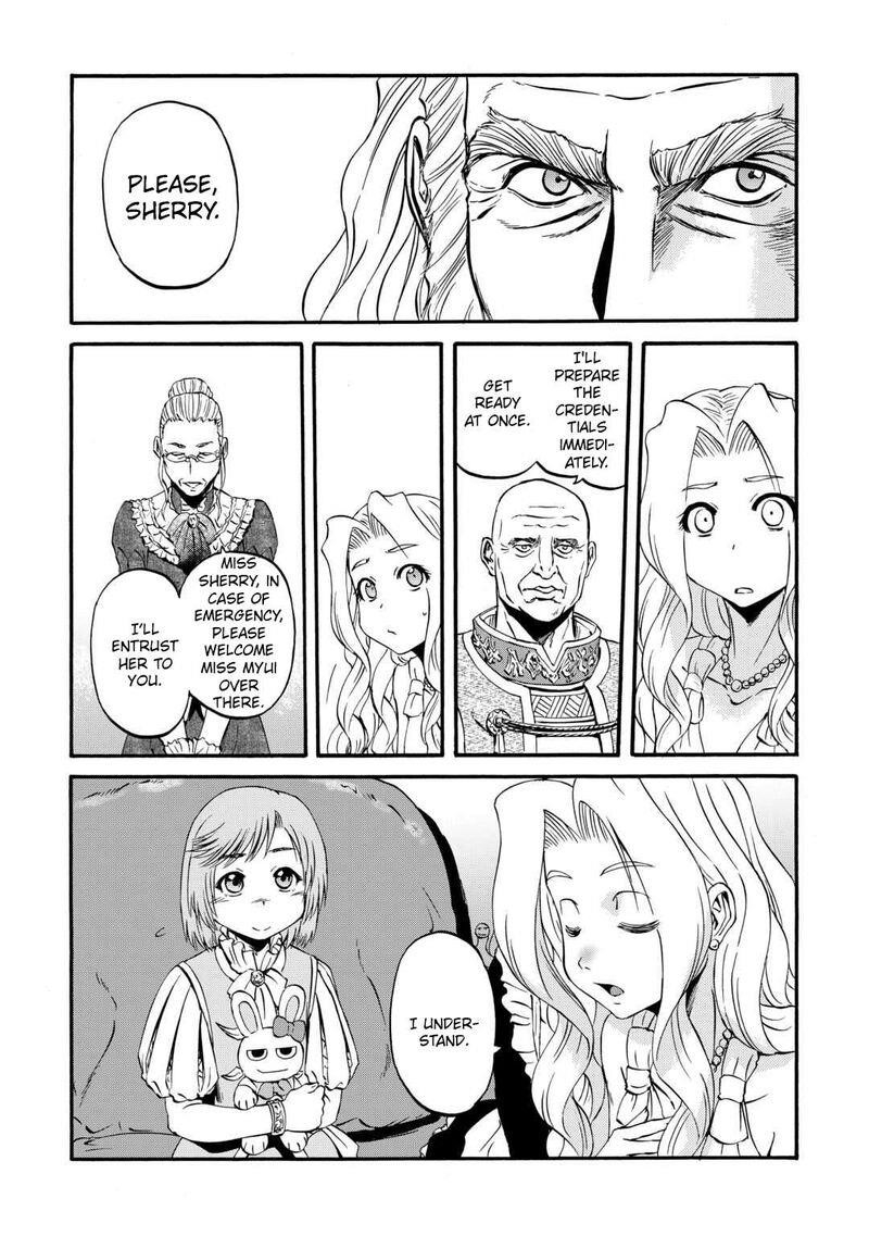 Gate – Jietai Kare No Chi Nite, Kaku Tatakeri Chapter 131 - Page 16