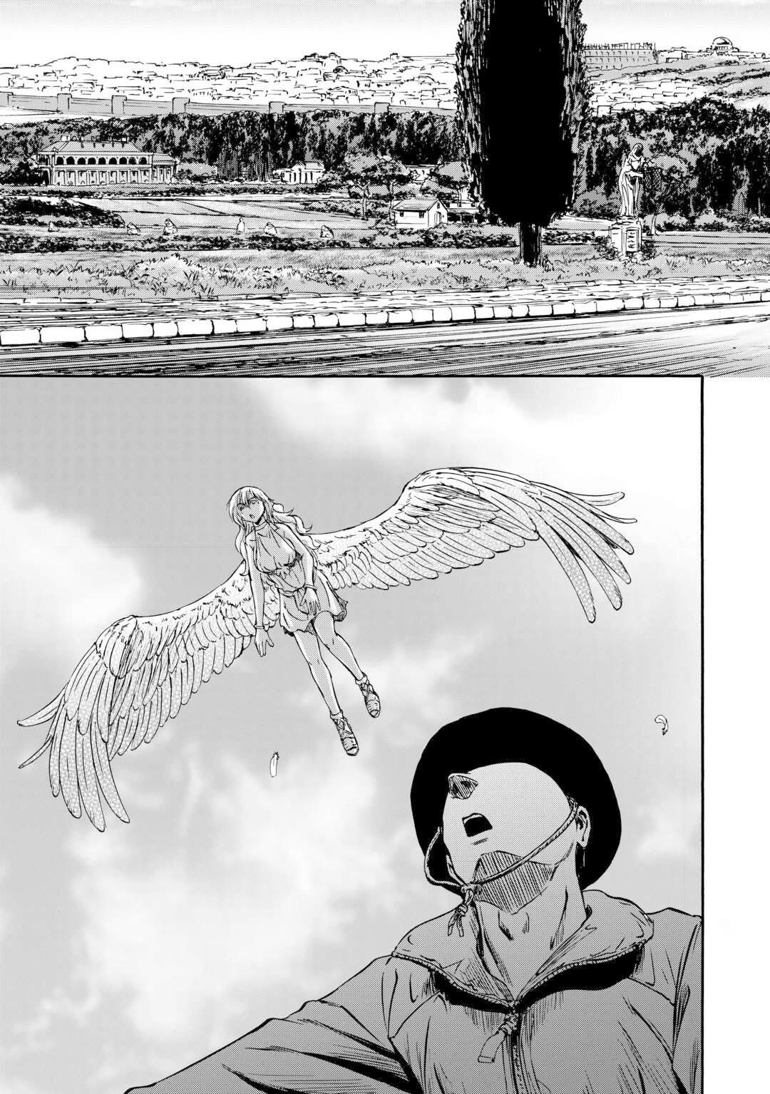 Gate – Jietai Kare No Chi Nite, Kaku Tatakeri Chapter 138.5 - Page 10