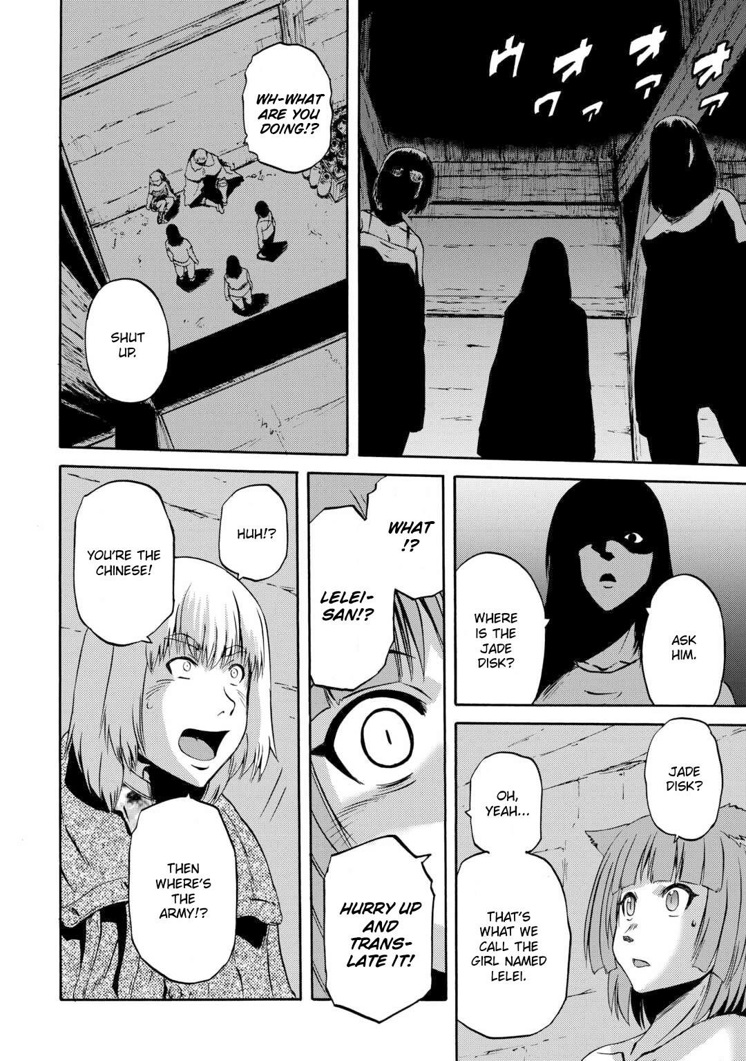 Gate – Jietai Kare No Chi Nite, Kaku Tatakeri Chapter 138 - Page 35