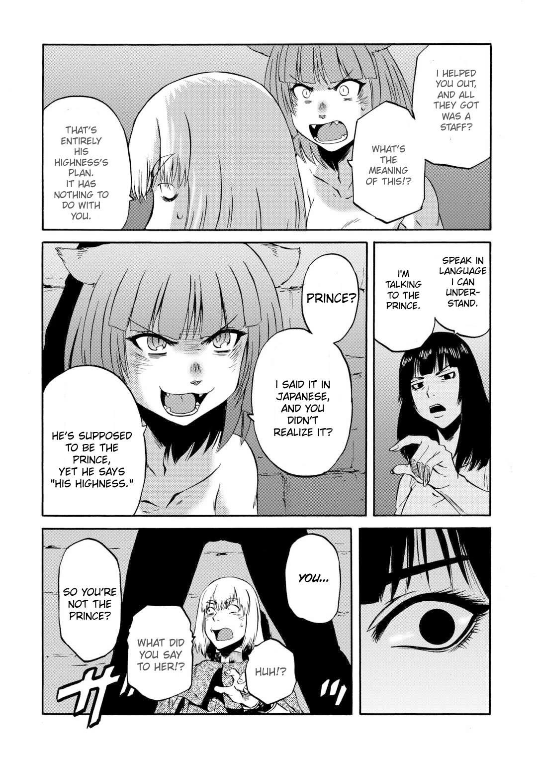 Gate – Jietai Kare No Chi Nite, Kaku Tatakeri Chapter 138 - Page 37