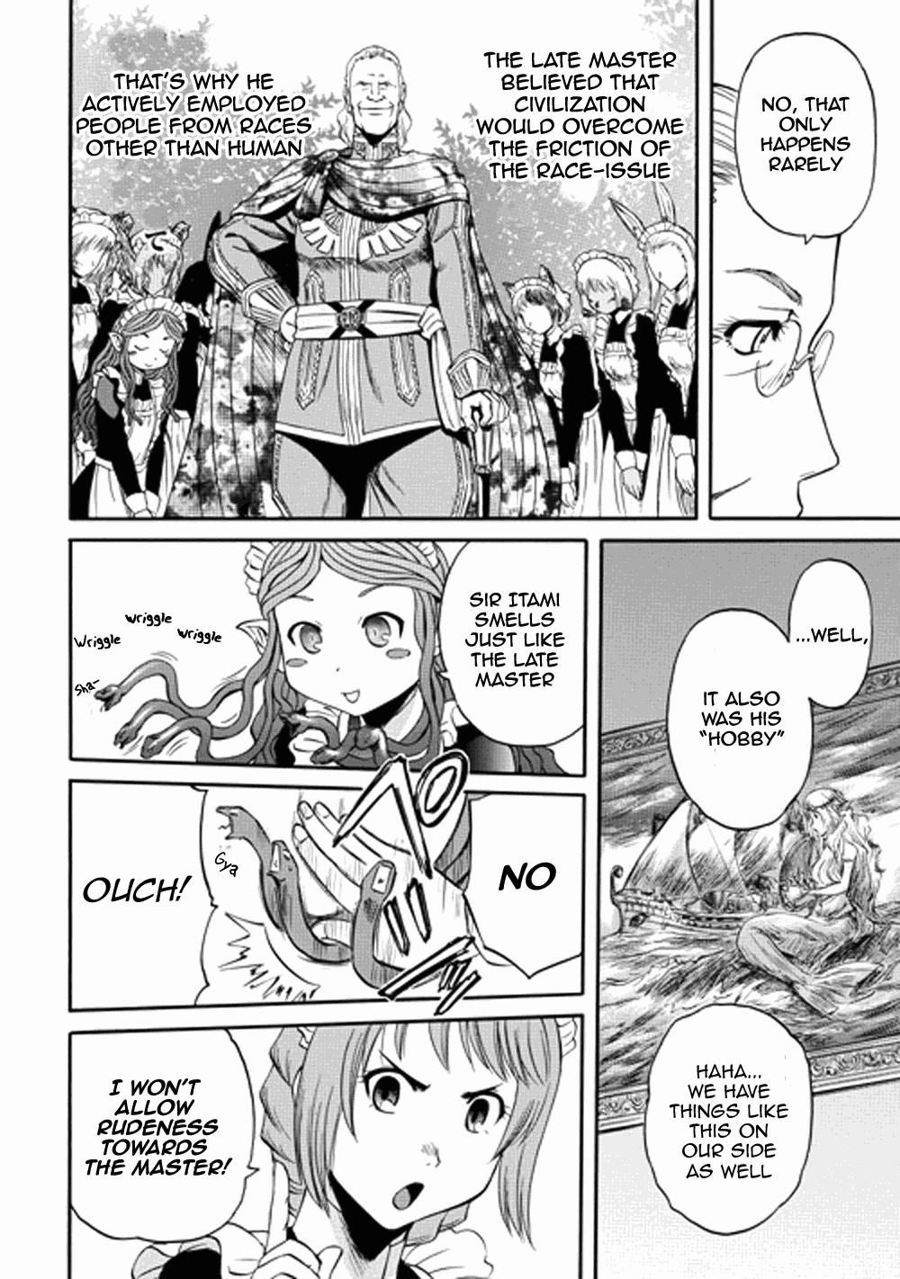 Gate – Jietai Kare No Chi Nite, Kaku Tatakeri Chapter 14 - Page 15