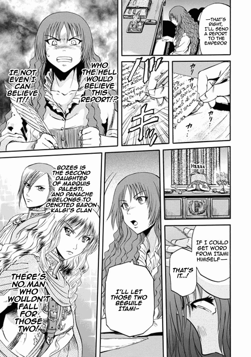 Gate – Jietai Kare No Chi Nite, Kaku Tatakeri Chapter 14 - Page 20