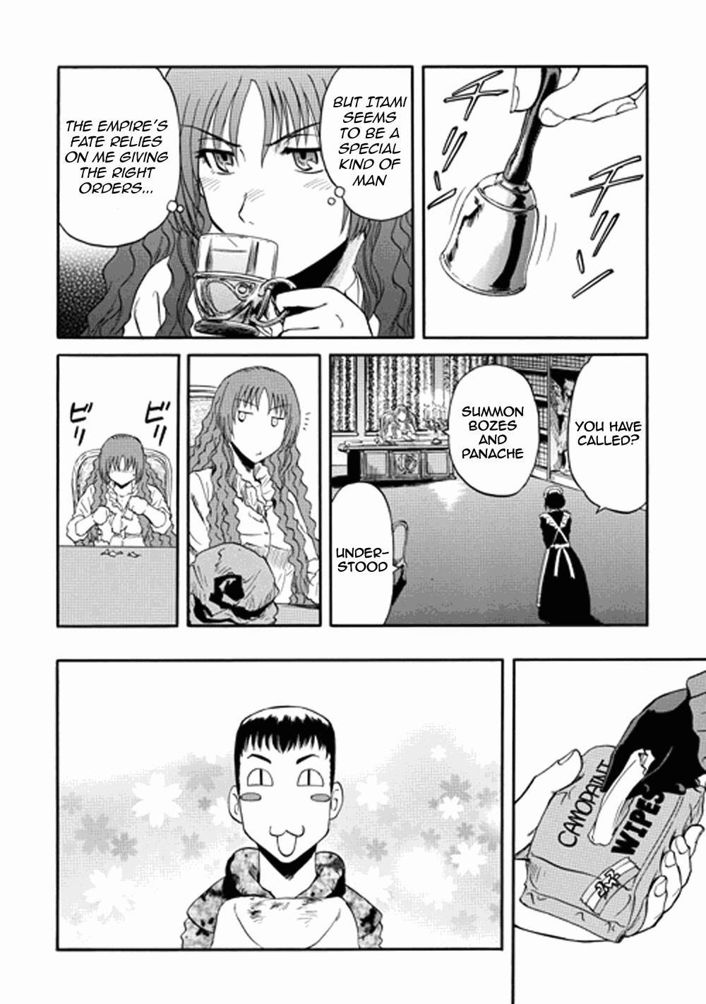 Gate – Jietai Kare No Chi Nite, Kaku Tatakeri Chapter 14 - Page 21