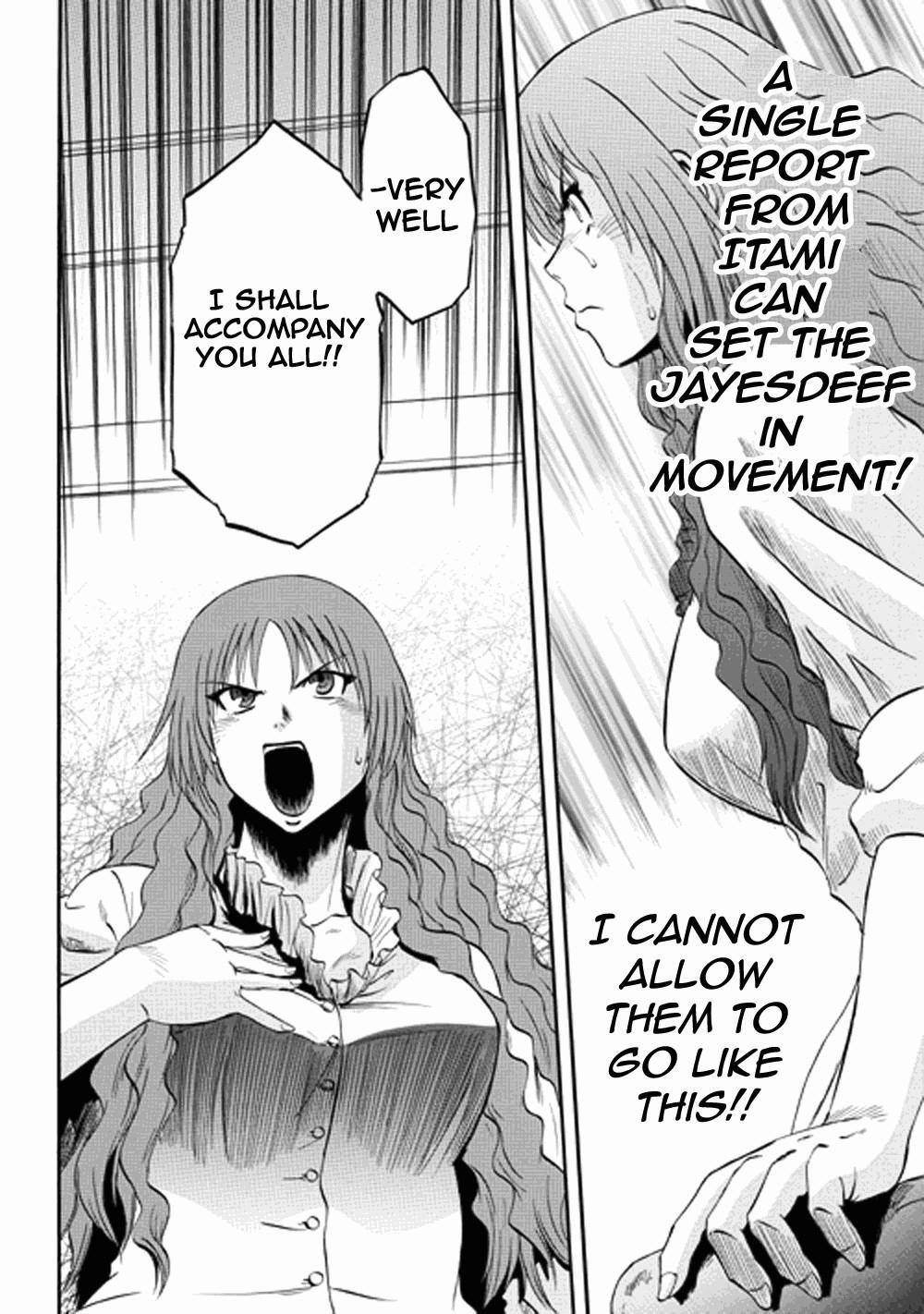 Gate – Jietai Kare No Chi Nite, Kaku Tatakeri Chapter 14 - Page 35