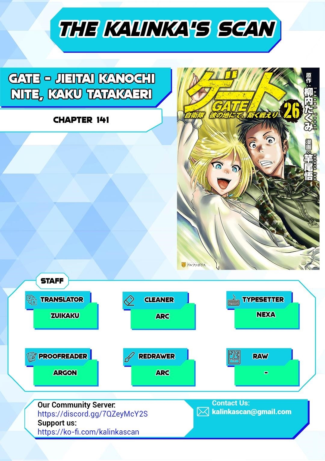 Gate – Jietai Kare No Chi Nite, Kaku Tatakeri Chapter 141 - Page 1