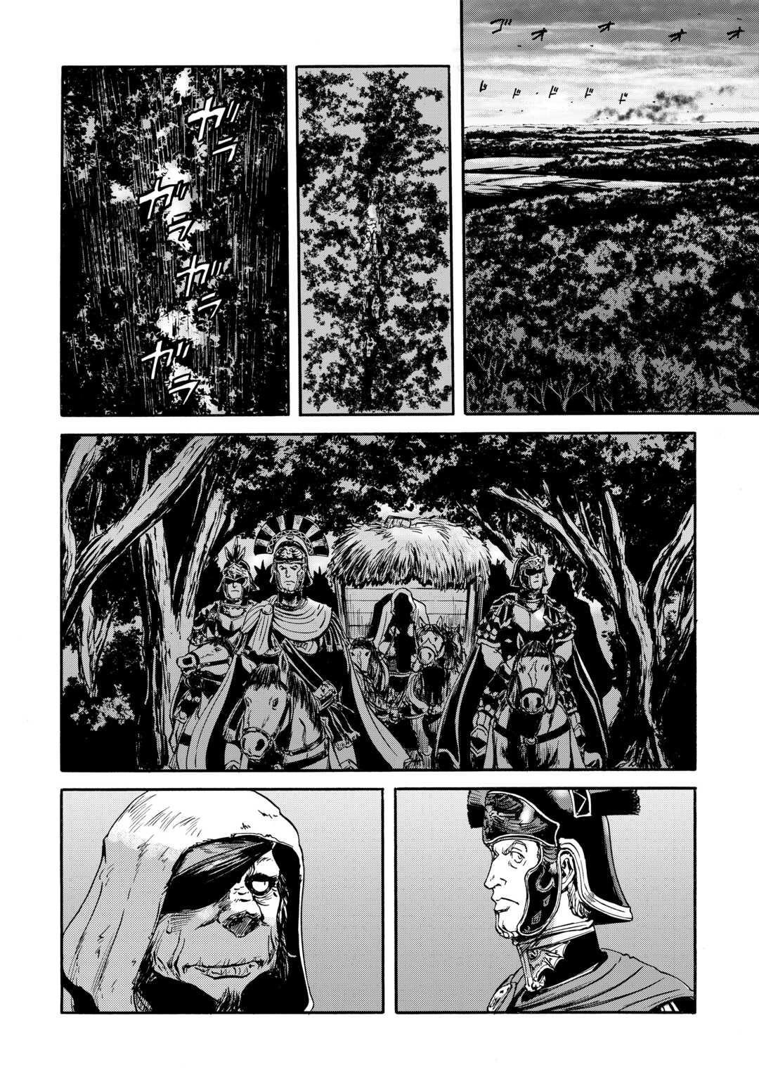 Gate – Jietai Kare No Chi Nite, Kaku Tatakeri Chapter 143.2 - Page 32