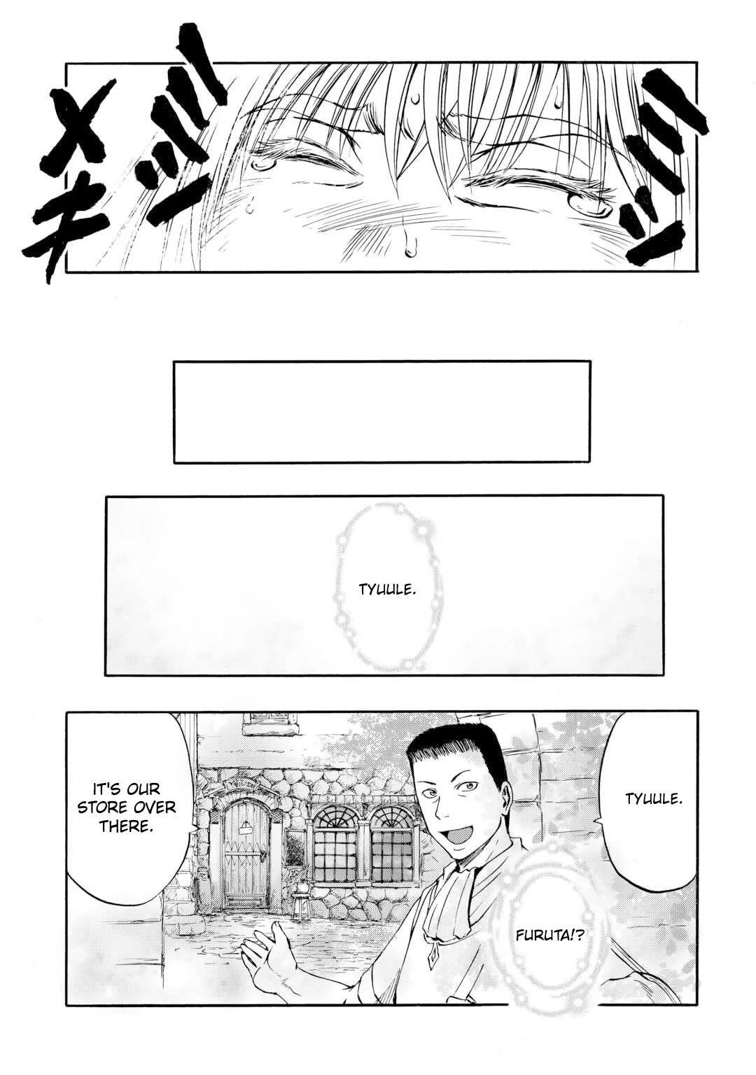 Gate – Jietai Kare No Chi Nite, Kaku Tatakeri Chapter 143.2 - Page 44