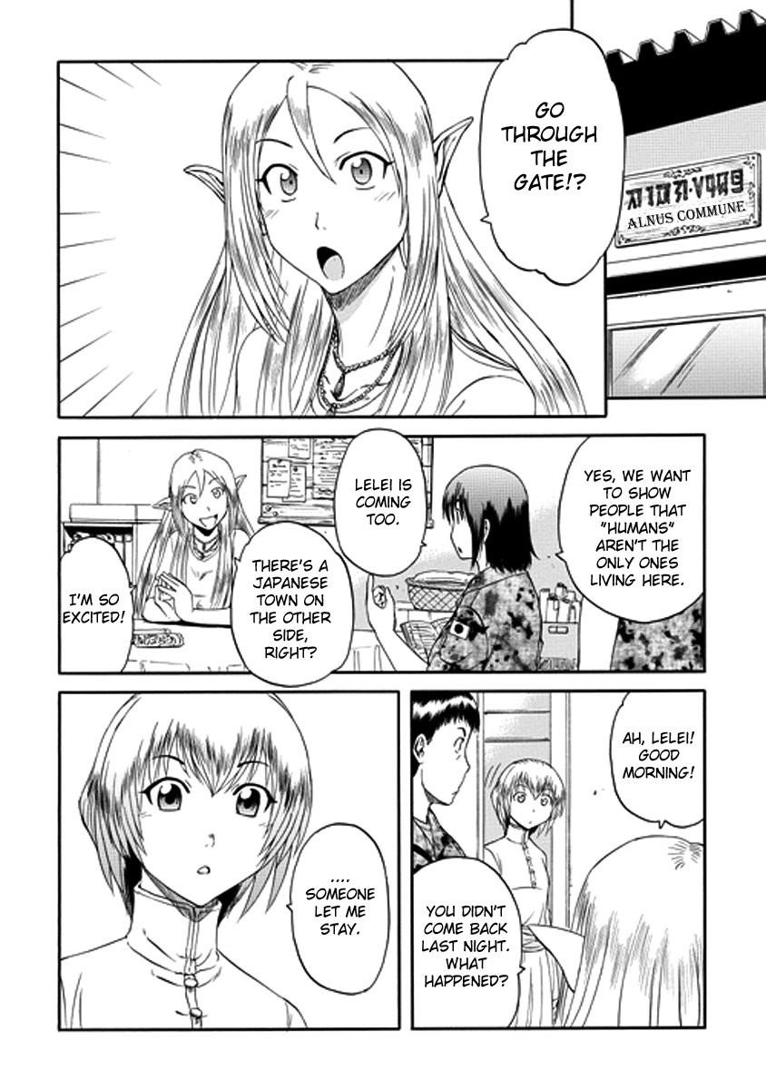 Gate – Jietai Kare No Chi Nite, Kaku Tatakeri Chapter 16 - Page 14