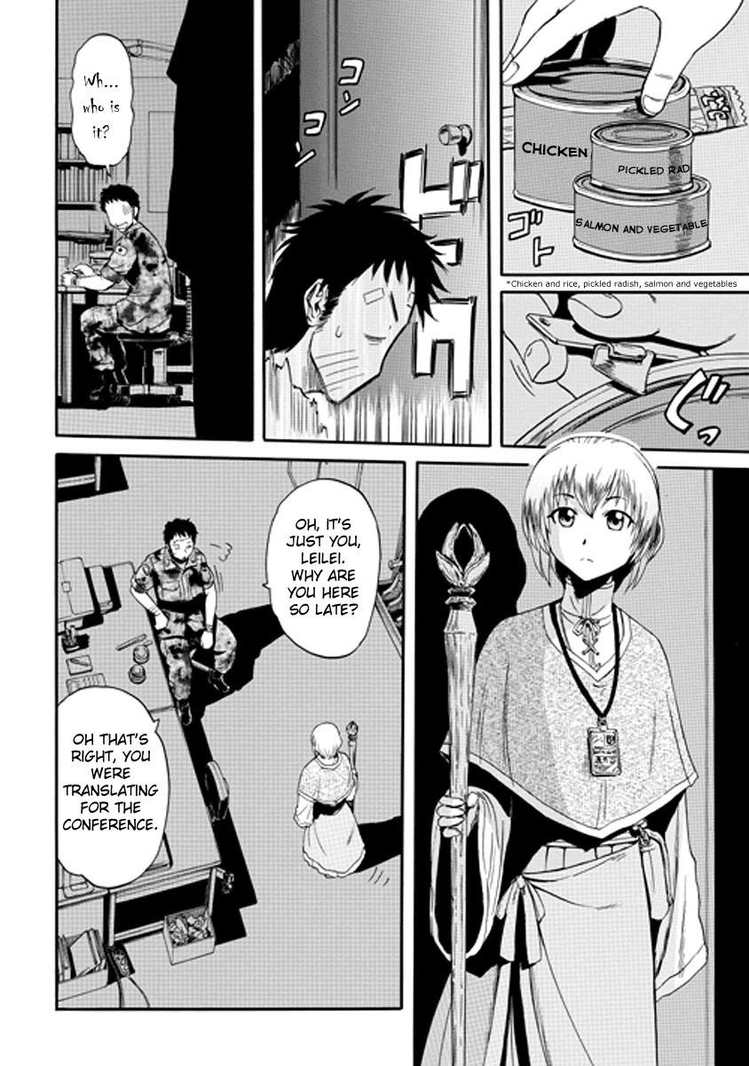 Gate – Jietai Kare No Chi Nite, Kaku Tatakeri Chapter 16 - Page 4