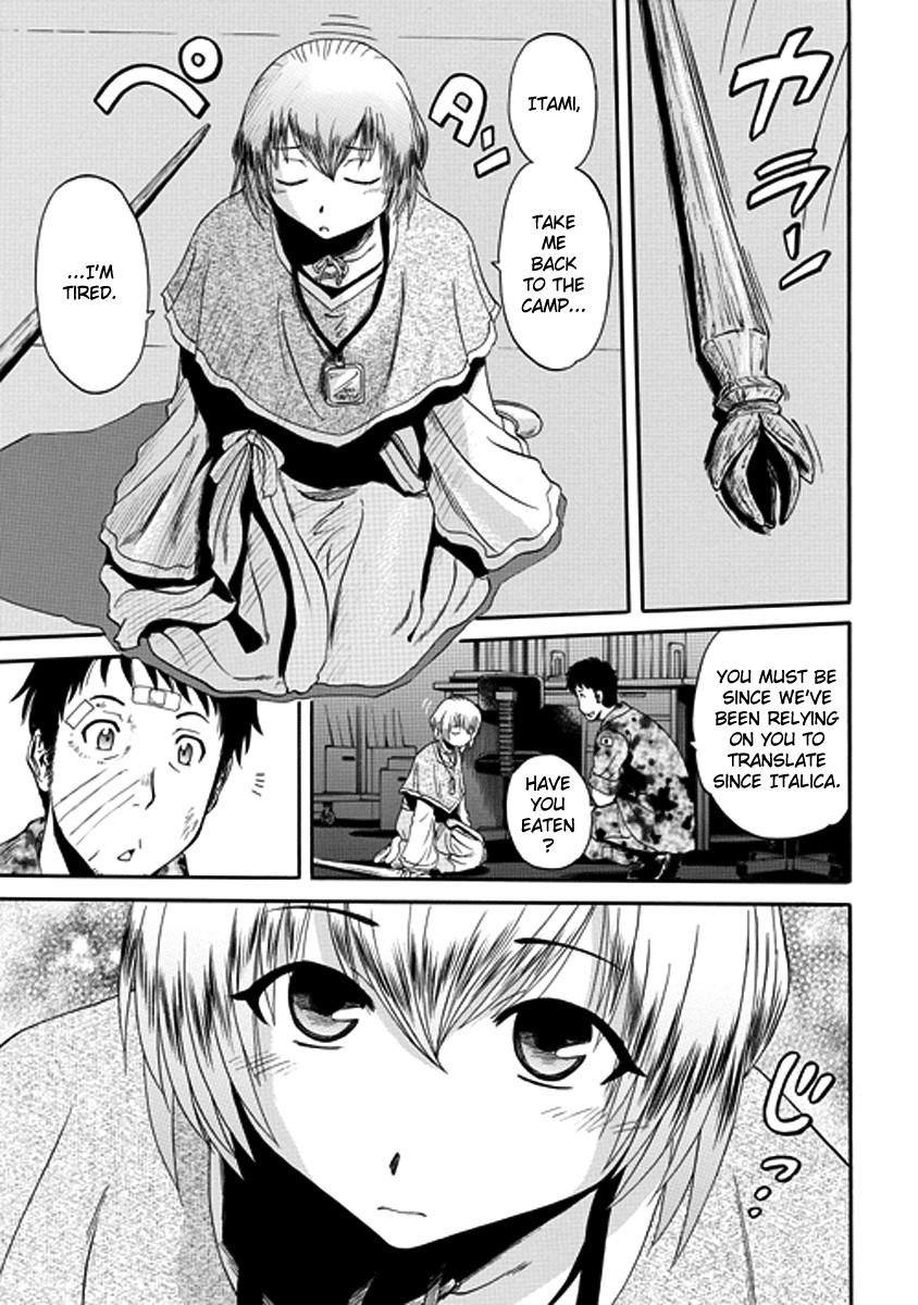 Gate – Jietai Kare No Chi Nite, Kaku Tatakeri Chapter 16 - Page 5