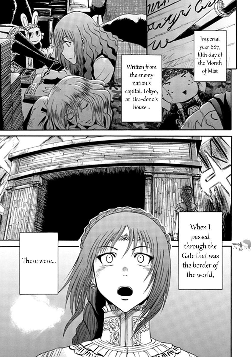 Gate – Jietai Kare No Chi Nite, Kaku Tatakeri Chapter 17 - Page 1