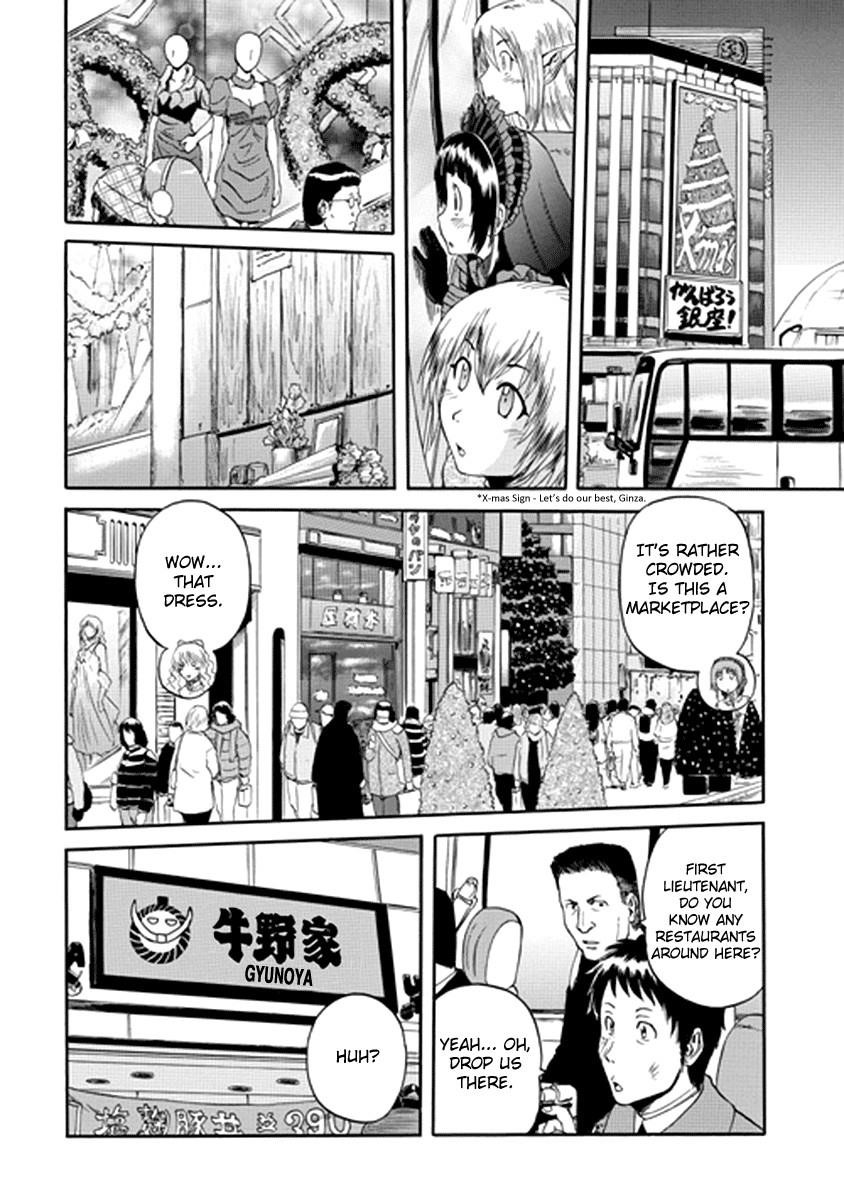 Gate – Jietai Kare No Chi Nite, Kaku Tatakeri Chapter 17 - Page 11