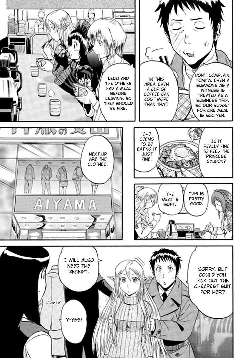 Gate – Jietai Kare No Chi Nite, Kaku Tatakeri Chapter 17 - Page 12