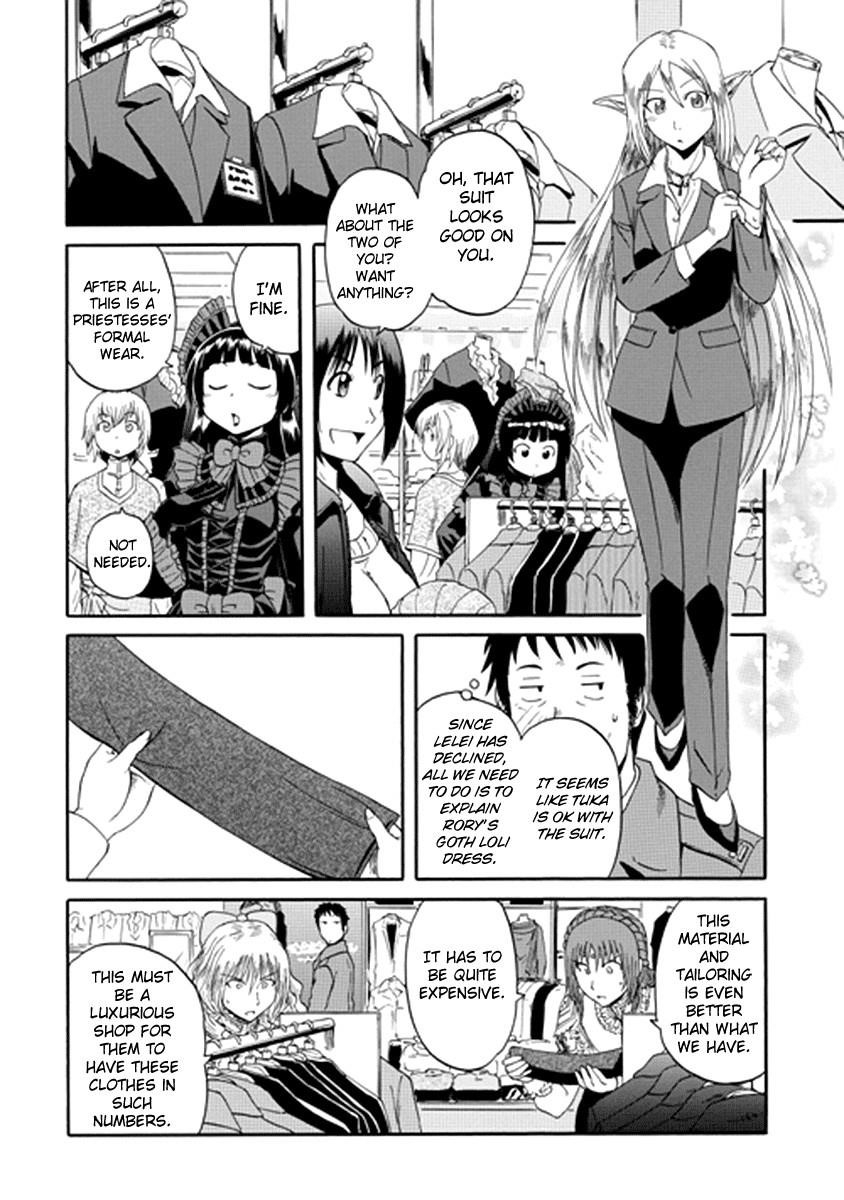 Gate – Jietai Kare No Chi Nite, Kaku Tatakeri Chapter 17 - Page 13