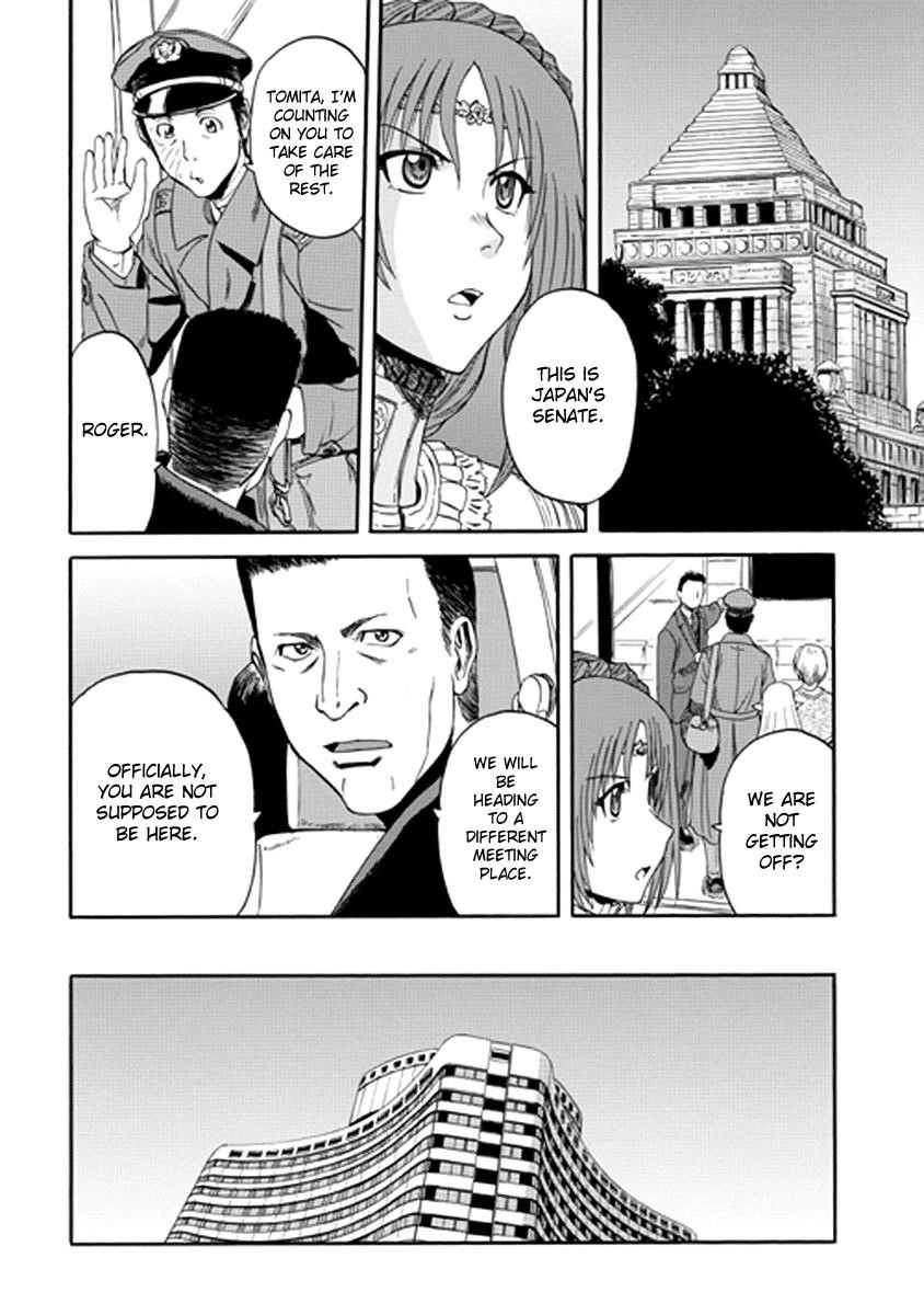 Gate – Jietai Kare No Chi Nite, Kaku Tatakeri Chapter 17 - Page 15