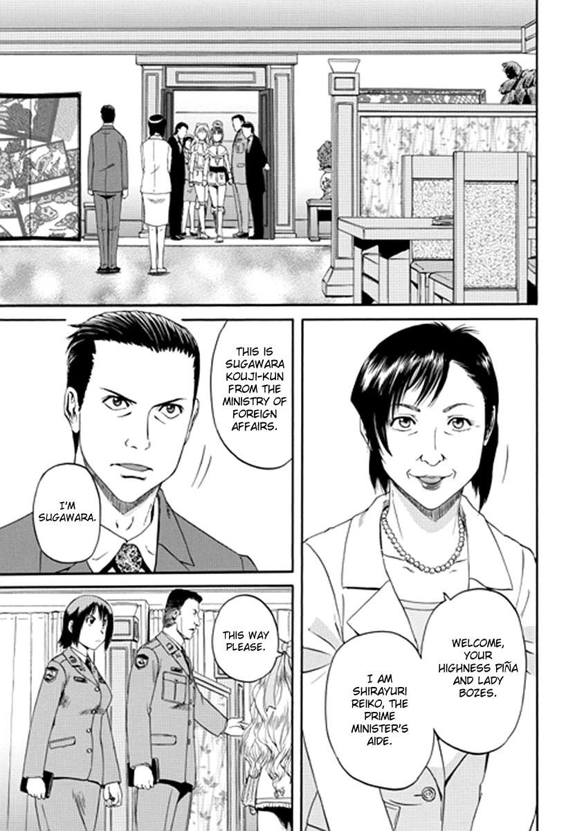 Gate – Jietai Kare No Chi Nite, Kaku Tatakeri Chapter 17 - Page 16