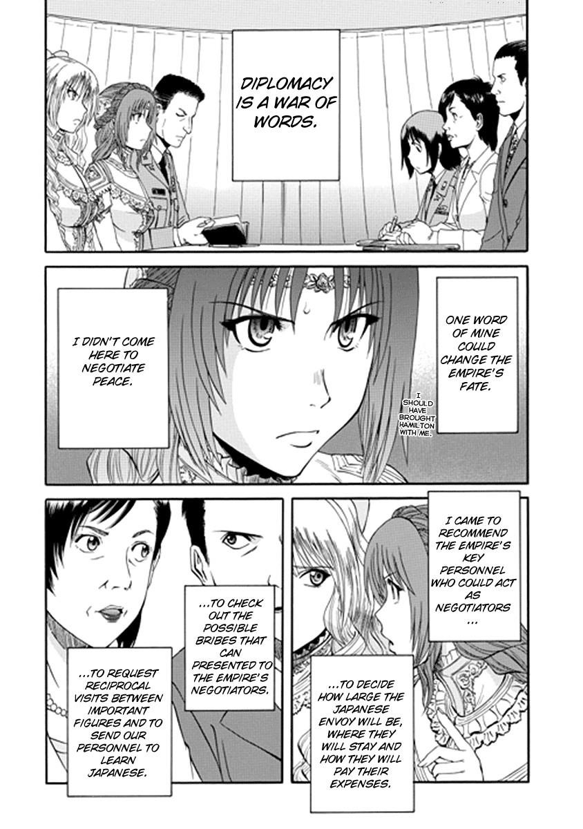 Gate – Jietai Kare No Chi Nite, Kaku Tatakeri Chapter 17 - Page 17