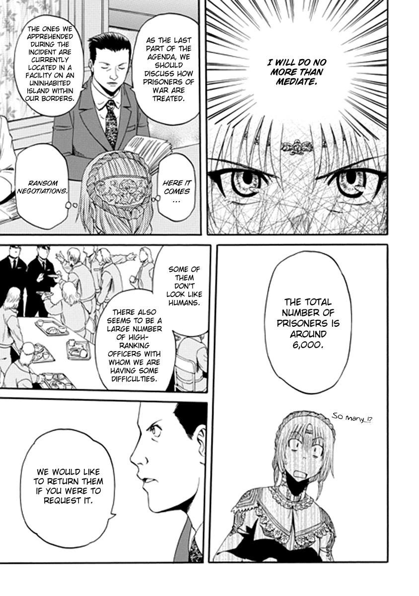 Gate – Jietai Kare No Chi Nite, Kaku Tatakeri Chapter 17 - Page 18