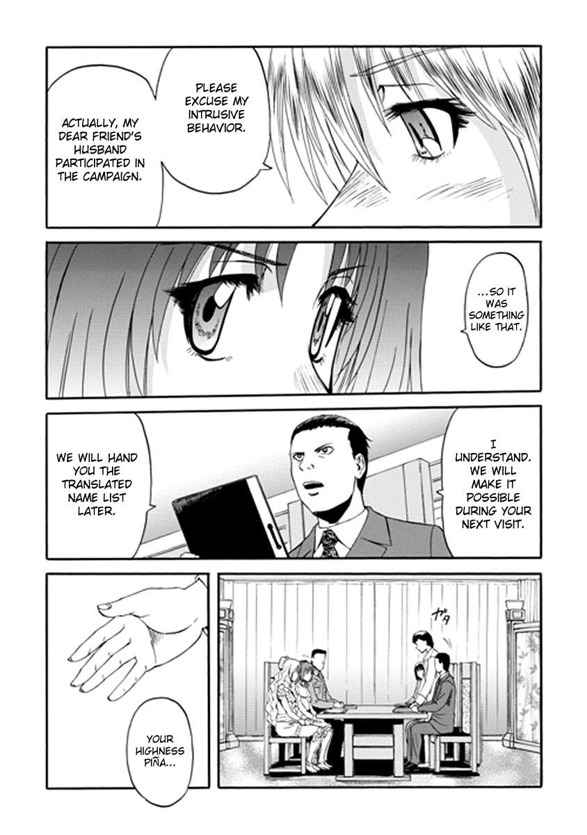 Gate – Jietai Kare No Chi Nite, Kaku Tatakeri Chapter 17 - Page 21