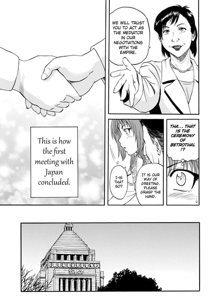 Gate – Jietai Kare No Chi Nite, Kaku Tatakeri Chapter 17 - Page 22