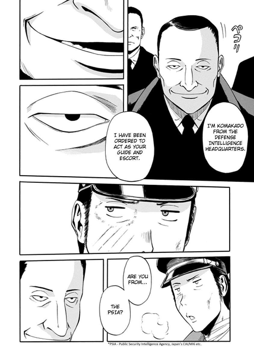 Gate – Jietai Kare No Chi Nite, Kaku Tatakeri Chapter 17 - Page 5