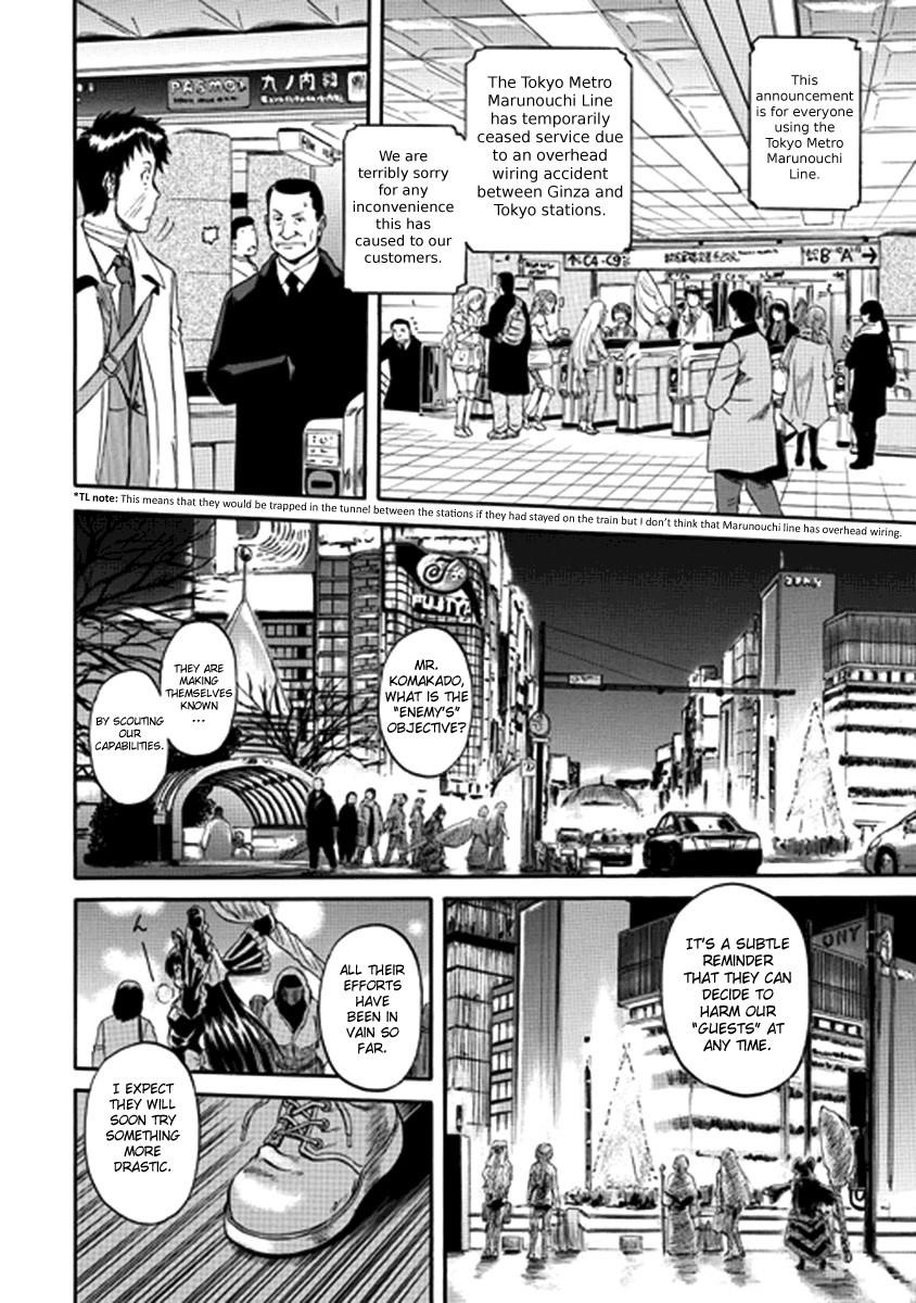 Gate – Jietai Kare No Chi Nite, Kaku Tatakeri Chapter 19 - Page 10