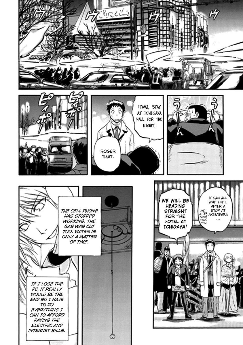 Gate – Jietai Kare No Chi Nite, Kaku Tatakeri Chapter 19 - Page 12