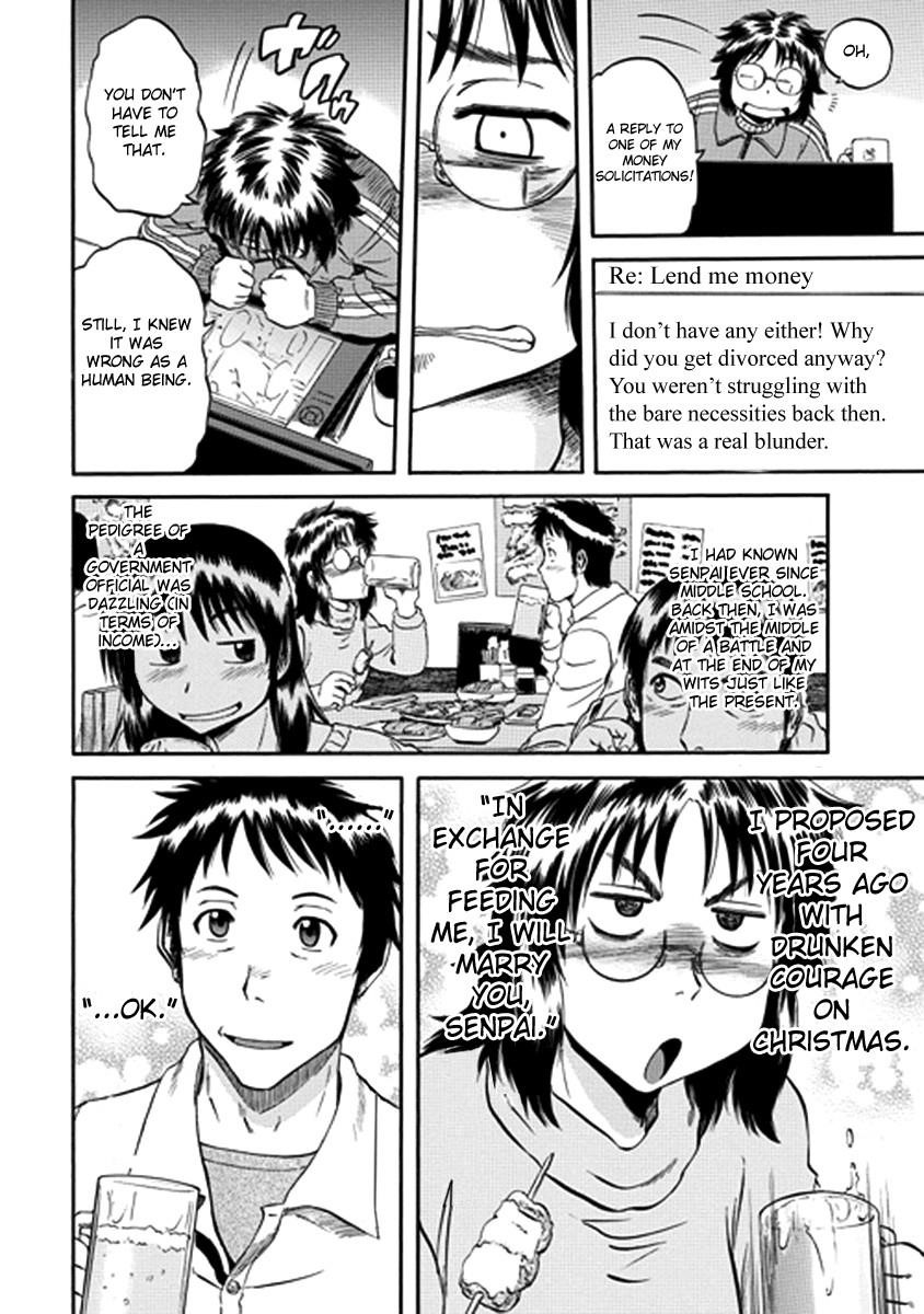 Gate – Jietai Kare No Chi Nite, Kaku Tatakeri Chapter 19 - Page 14