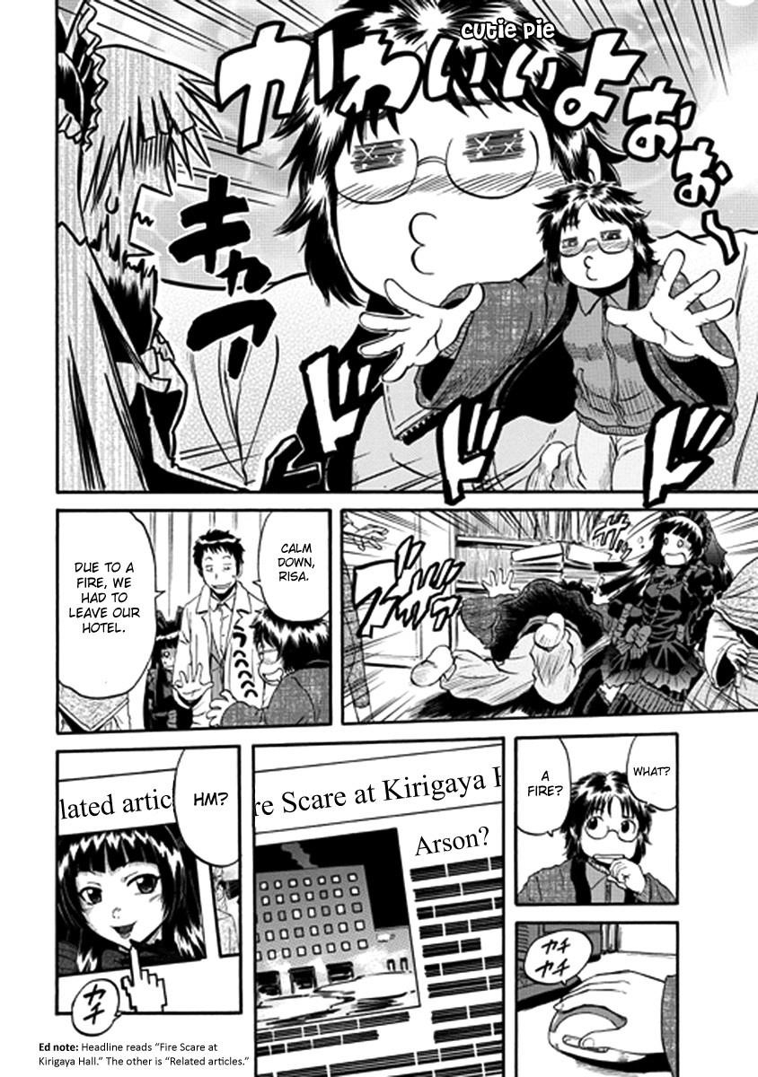 Gate – Jietai Kare No Chi Nite, Kaku Tatakeri Chapter 19 - Page 18