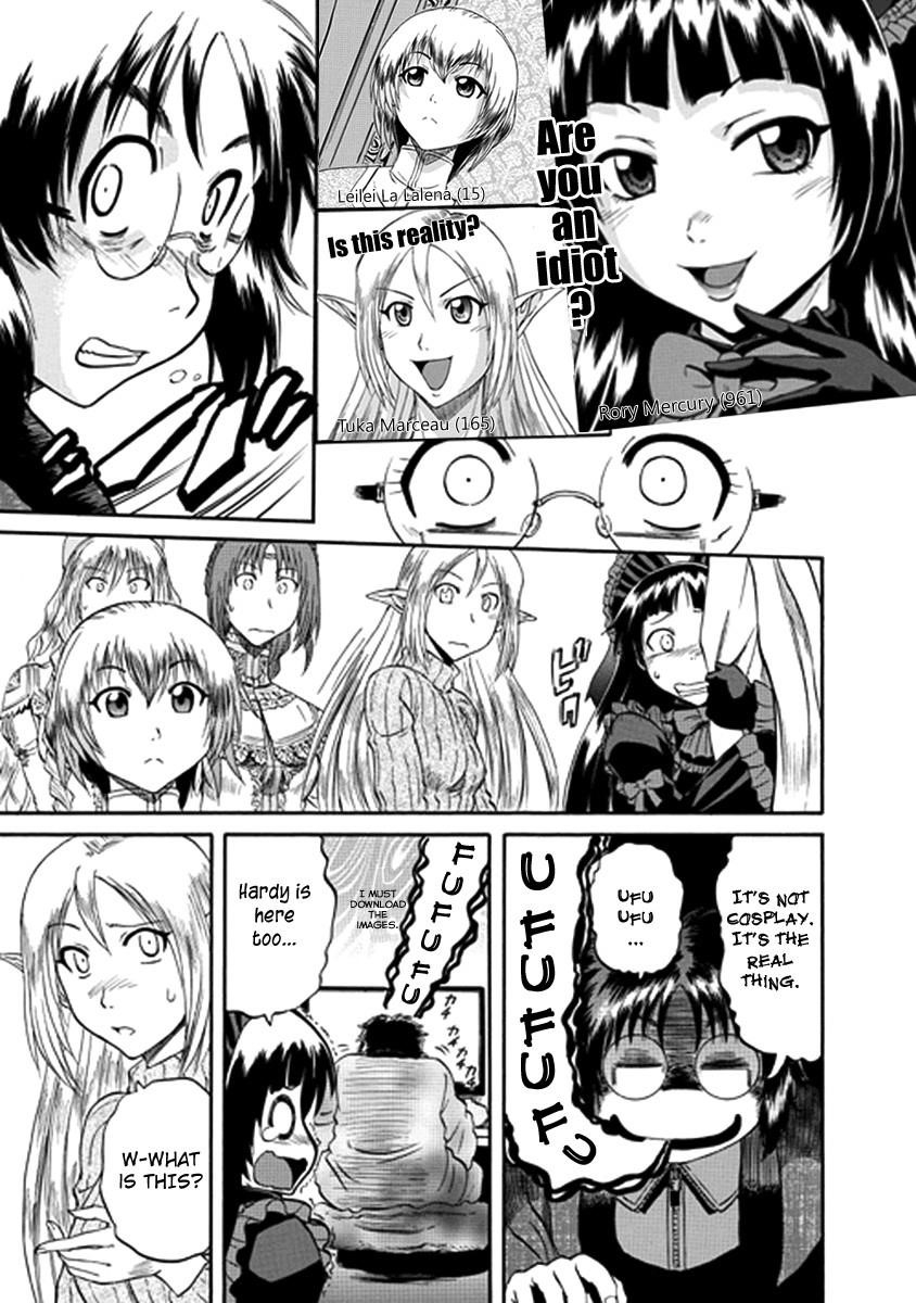 Gate – Jietai Kare No Chi Nite, Kaku Tatakeri Chapter 19 - Page 19