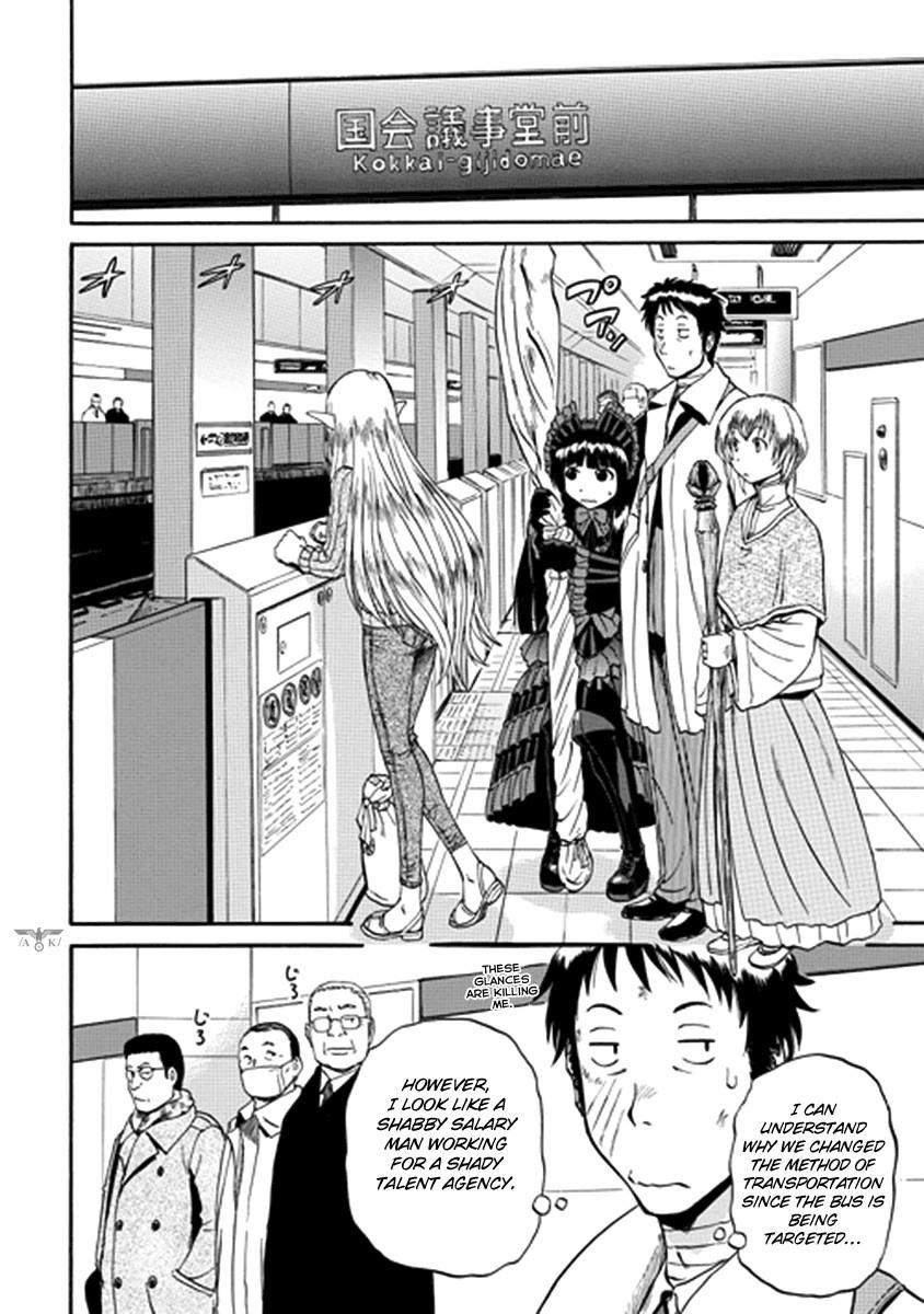 Gate – Jietai Kare No Chi Nite, Kaku Tatakeri Chapter 19 - Page 2