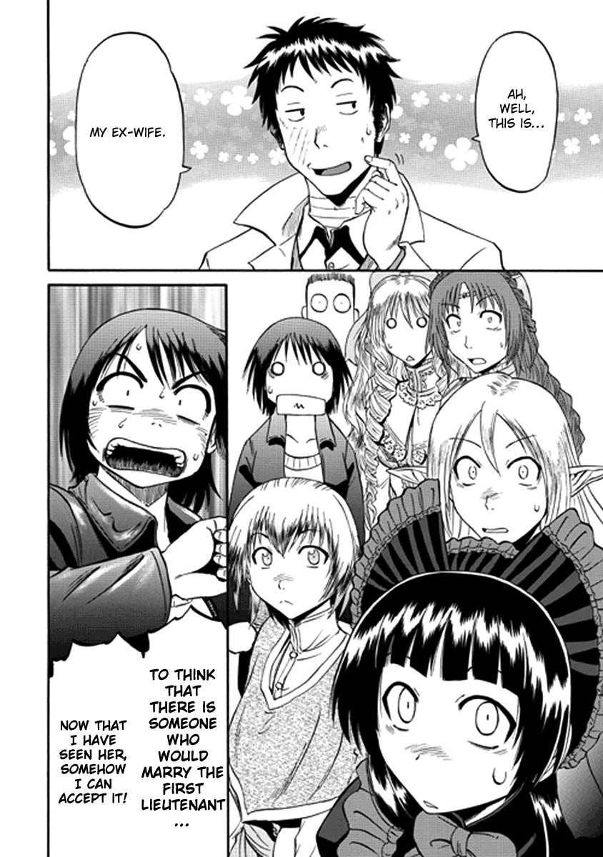 Gate – Jietai Kare No Chi Nite, Kaku Tatakeri Chapter 19 - Page 20